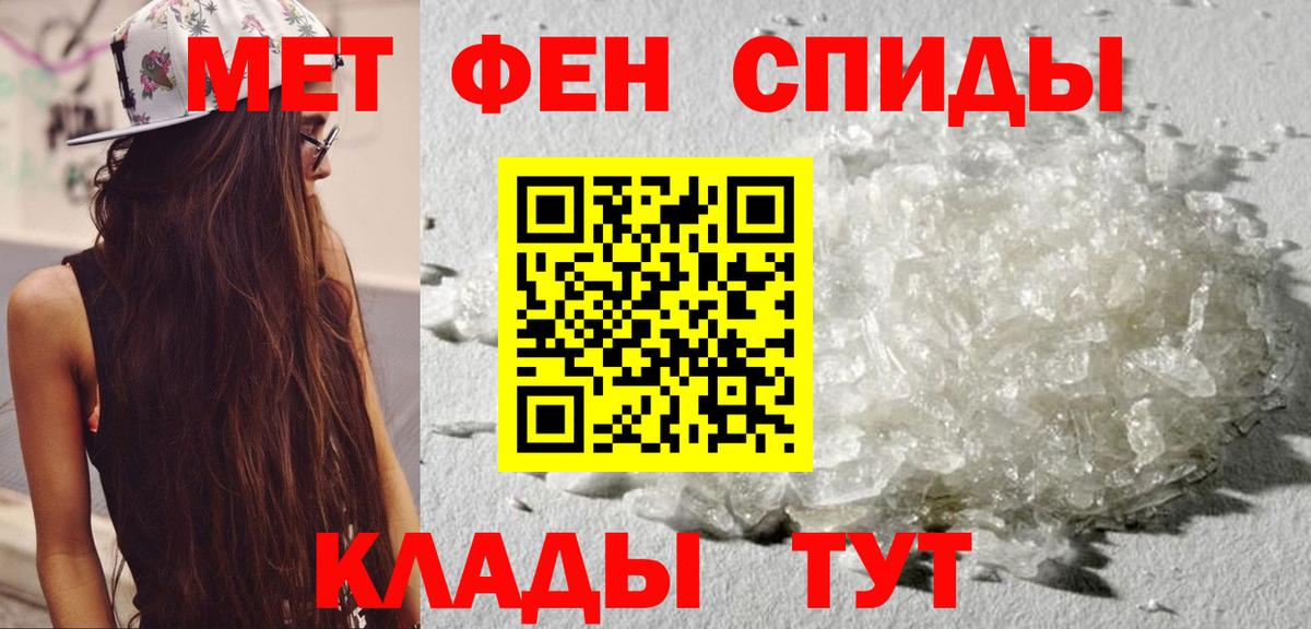 Коряжма  АМФ 97%  АМФ  Вход с VPN 