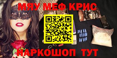 дурь Кимры