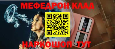 гидропоника Кинель