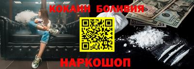 гидропоника Кинель