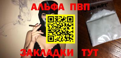дурь Кимры