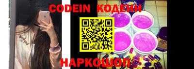 мефедрон Коммунар