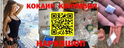 дурь Кимры