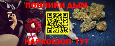 COCAINE Конаково