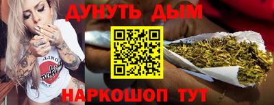 COCAINE Конаково