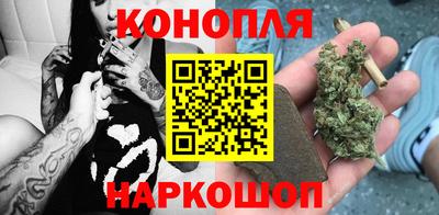 COCAINE Конаково