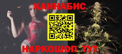 мефедрон Коммунар