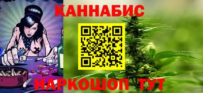 гидропоника Кинель