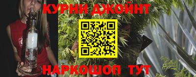 дурь Кимры