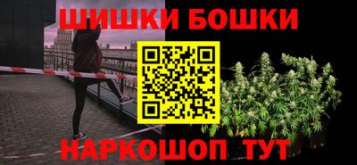 гидропоника Кинель