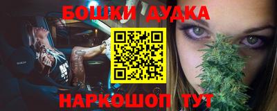 COCAINE Конаково