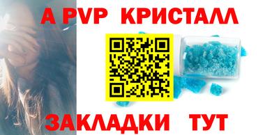 дурь Кимры