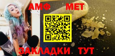 гашик Кингисепп