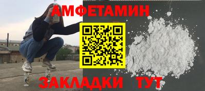 гидропоника Кинель