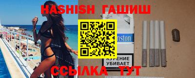 гидропоника Кинель