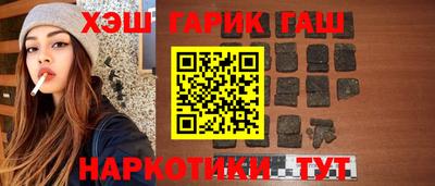 мефедрон Коммунар
