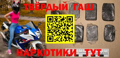 дурь Кимры