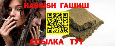 COCAINE Конаково