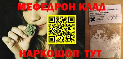 гашик Кингисепп