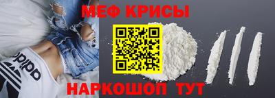 дурь Кимры