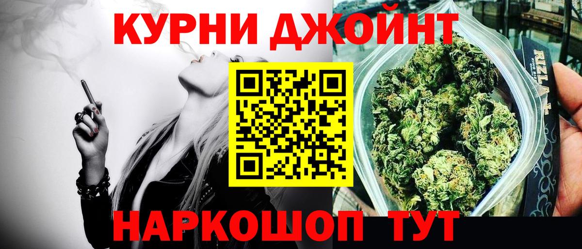 Шишки марихуана SATIVA & INDICA  МАРИХУАНА SATIVA & INDICA  Коряжма  Вход с VPN 